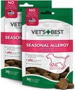 (原始内容存档于2018-07-21). Vet's Best Seasonal Allergy Soft Chew Dog Supplors QQ – Soothes Dogs 皮肤刺激 由于seasonal Allergies – Keeping Histamine Levels – 50 Chewable Tables, 30 Counters (Pack of 2).