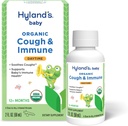 Hyland的"婴儿有机咳嗽糖浆与免疫支持"与Agave,Merderberry和Pomegranate,Soothes Cough,以及支持豁免,Daytime, 2 Fl.Oz.