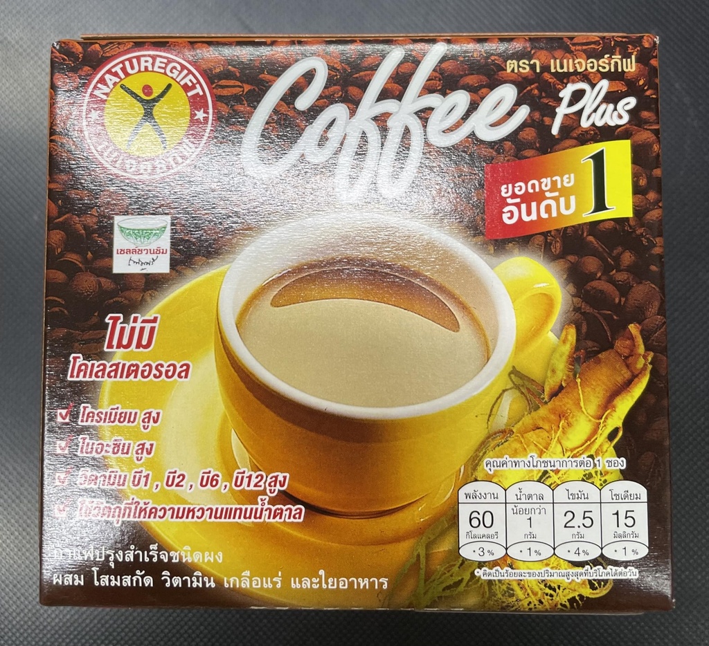 Nature Gift Coffee Plus with Fiber Ginseng 提取维生素和矿物 135g. (13.5g.x10 Sachets)