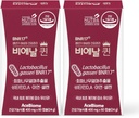 Bnr Queen, Menopausal Supports for Women, 10亿 CPU 保障金,Lactobacillus gasseri BNR17, 60 Capsules x 2 packs
