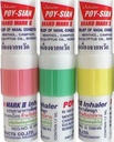 POY-SIAN Mark II Menthol Aromathery Nasal Inhaler, 天然草药补救措施与冷却基本油 Poysian (第3包)