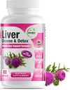 GreeNatr Liver Cleanse Detox & Reference Formula - 牛奶硝酸盐、柏柏林、姜汁、甜菜根、丹德利翁根、阿蒂科克提取剂和香卡·皮德拉用于最佳肝脏健康支持(1瓶)