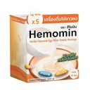 HEMOMIMIN 香草卷烟蛋白粉饮料 200g(10 Sachets x 20g)