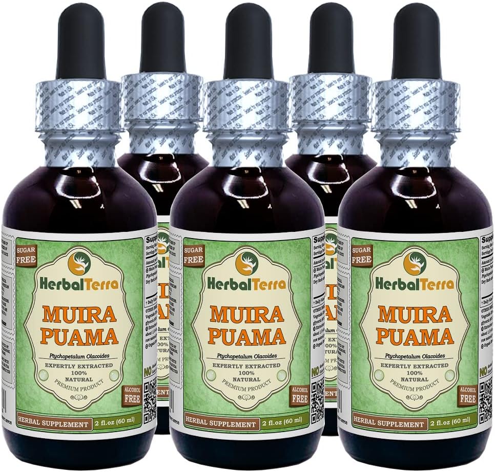 Muira Puama (Ptychopetalum Olacoides) 甘油脂,有机无酒精液体提取物(Brand name:Herbalterra, 光荣在美国制造) 5x2 f.oz (5x60 ml)