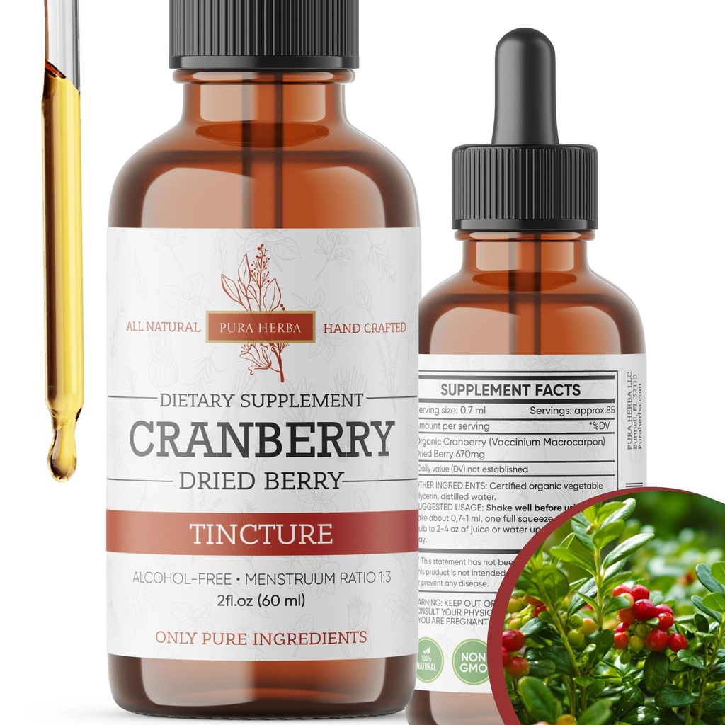 Cranberry Tincture - 有机Cranberry提取液,酒精 - 免费草药补充剂 - 美国制造