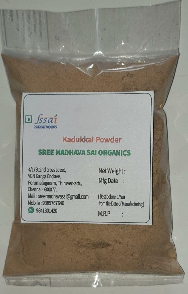 卡杜克凯,Haritaki粉末用于食用,饮用,Constipation Churna,体重损失(100Gm) 暗圆草毛生长,面部和皮肤.