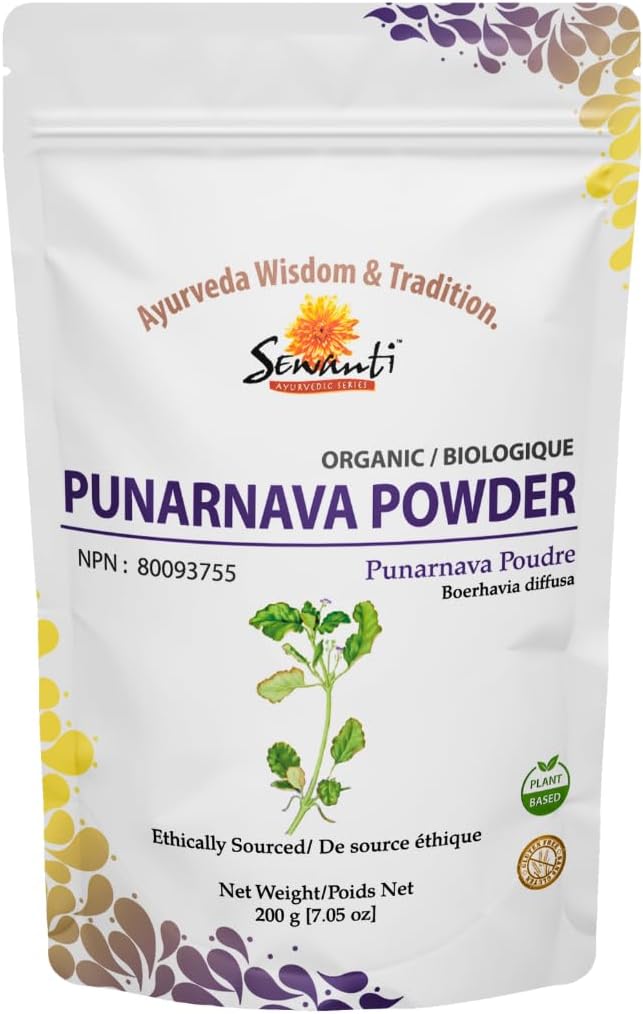 Sewanti 有机Punarnava 粉末 - Ayurvedic 健康补充 - 支持肝脏健康和免疫系统 - 200g