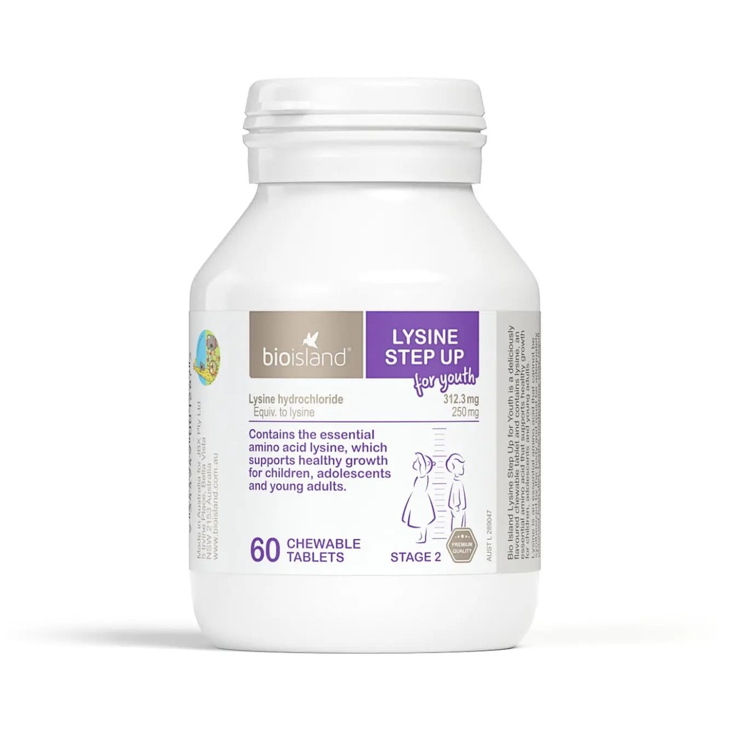 生物岛 Lysine 为青年而上 60块可嚼的药片