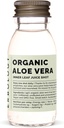 Erbological Organization Aloe Vera Juice 12 Daily Shots (2 fl oz) - 豁免支持和解毒 - 来自内叶 - 西班牙农场的直线 - 无稀释 - 无添加糖 - 非GMO - 可回收玻璃瓶