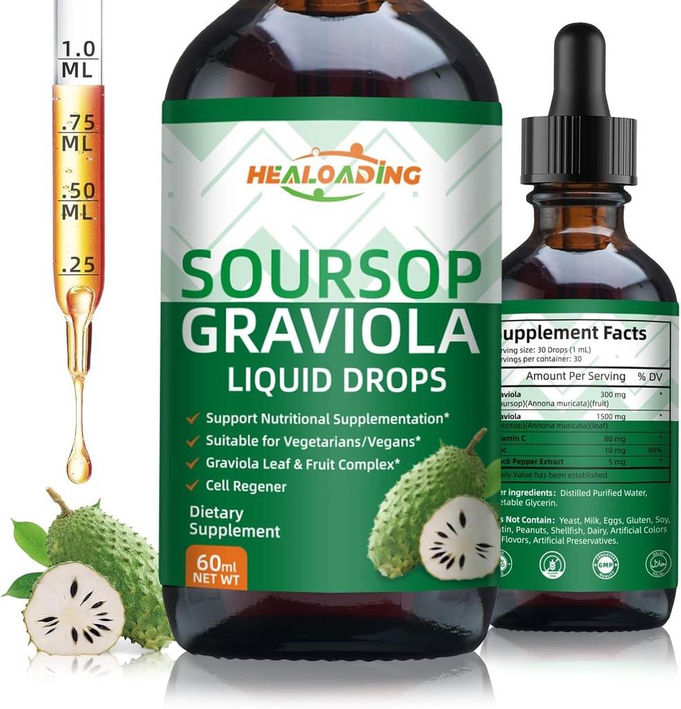 Soursop Bitters 液滴:用于细胞支持、再生、Imune Boost、放松和抗氧化剂支持的有机Graviola Soursop 叶片提取液