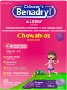 Benadryl儿童过敏医学 Chewables with Diphenhydolamine HCl, Chewable Kids的抗Histomine药片,用于缓解喷嚏和痒眼等过敏症状,葡萄火焰,20 cm