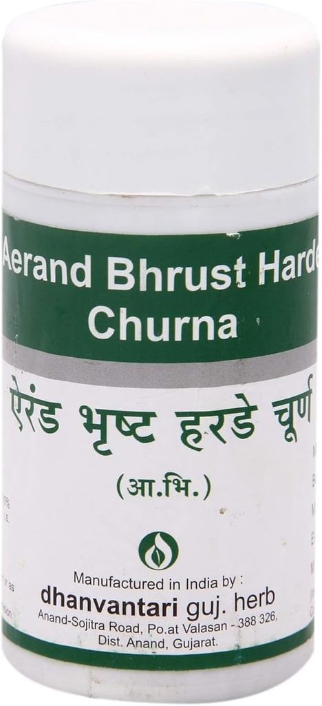 ATS Arend bhrust Harde Churna Gm, 100克