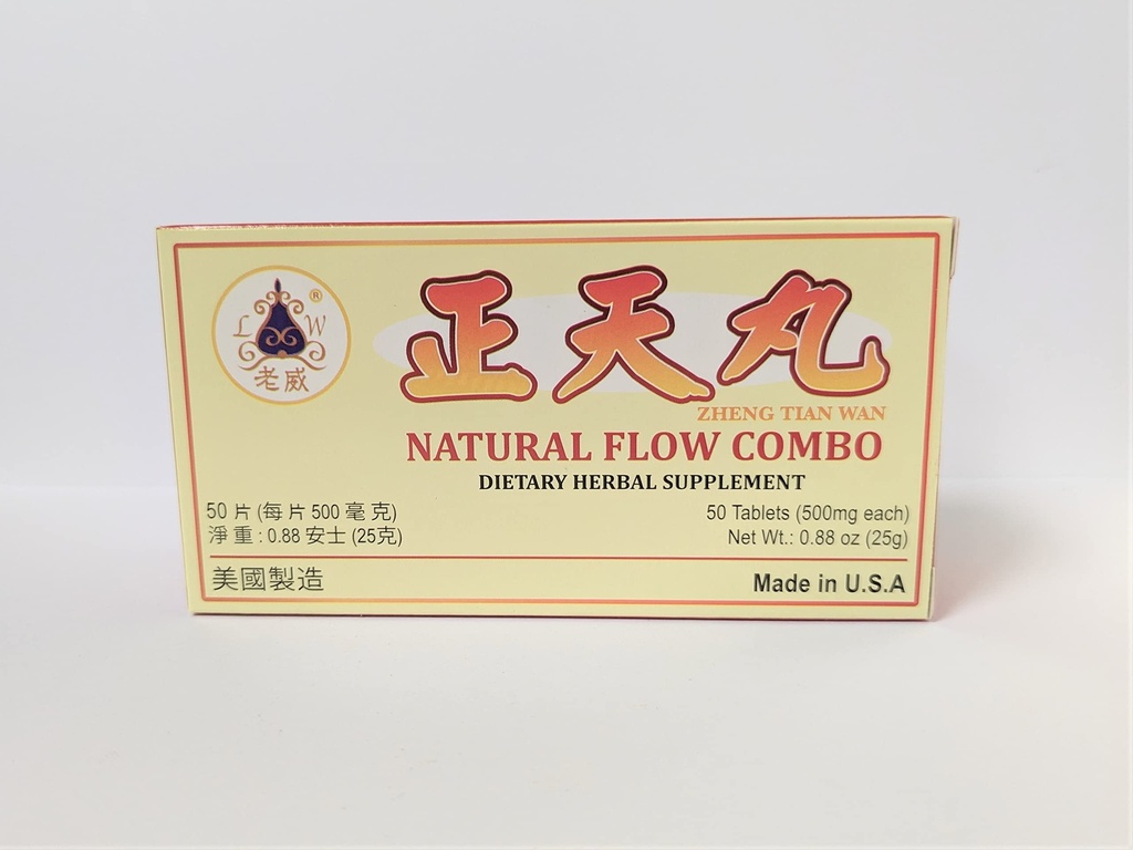 郑天湾草药补充剂帮助 Migraines & Premenstrual Heaches 500mg 50 片在美国由老魏制作
