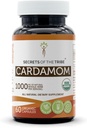 使用蔬菜卡普尔和USDA有机卡普尔(Elettaria cardamum) 干波德(60 Capsules)制作的Tribe Cardam60 Capsules的秘密