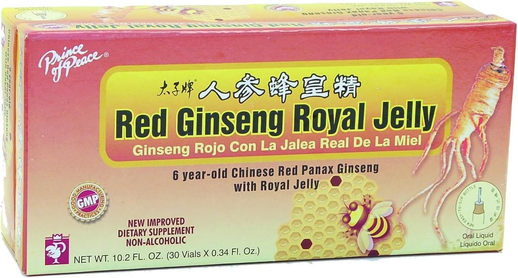 和平王子红金森皇家Jelly,10米利特 - 每包30瓶 - 每箱3包.