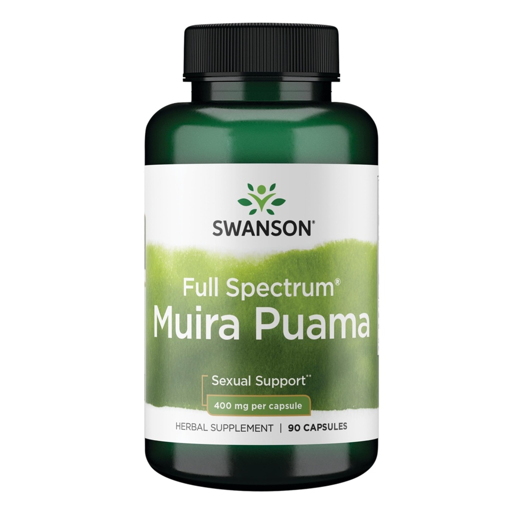 Swanson Muira Puama 根性健康
