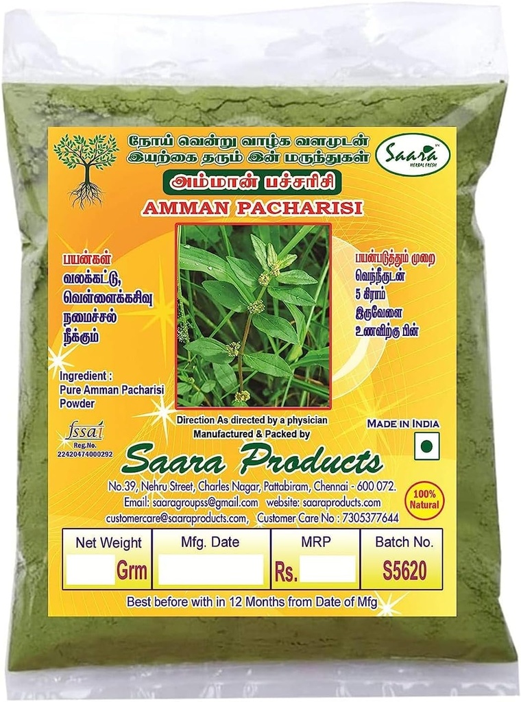 TNA 草药 新鲜 安曼 Pacharisi Powder 100g | Euphorbia Hirta Powder | Dudhi Powder, 用于皮条和伤痕(1X 100g的包装)