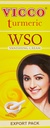 Vicco Turmeric WSO Ayurvedic 皮肤凝胶(60克)