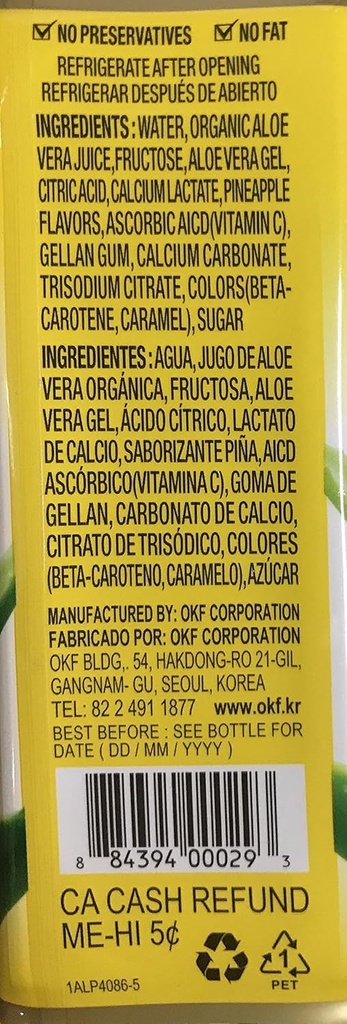 OKF Aloe Vera King 饮料(菠萝,10)