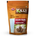 KILLI Haritaki Kadukkai Myrobalan 卡拉卡亚 卡拉卡亚 卡拉卡亚