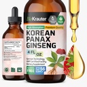 BIO KRAUTER 韩国红金森提取液 - 酒精和糖自由Panax Ginseng 补编 - Vegan Immune支持补编 - 4 Fl. Oz.