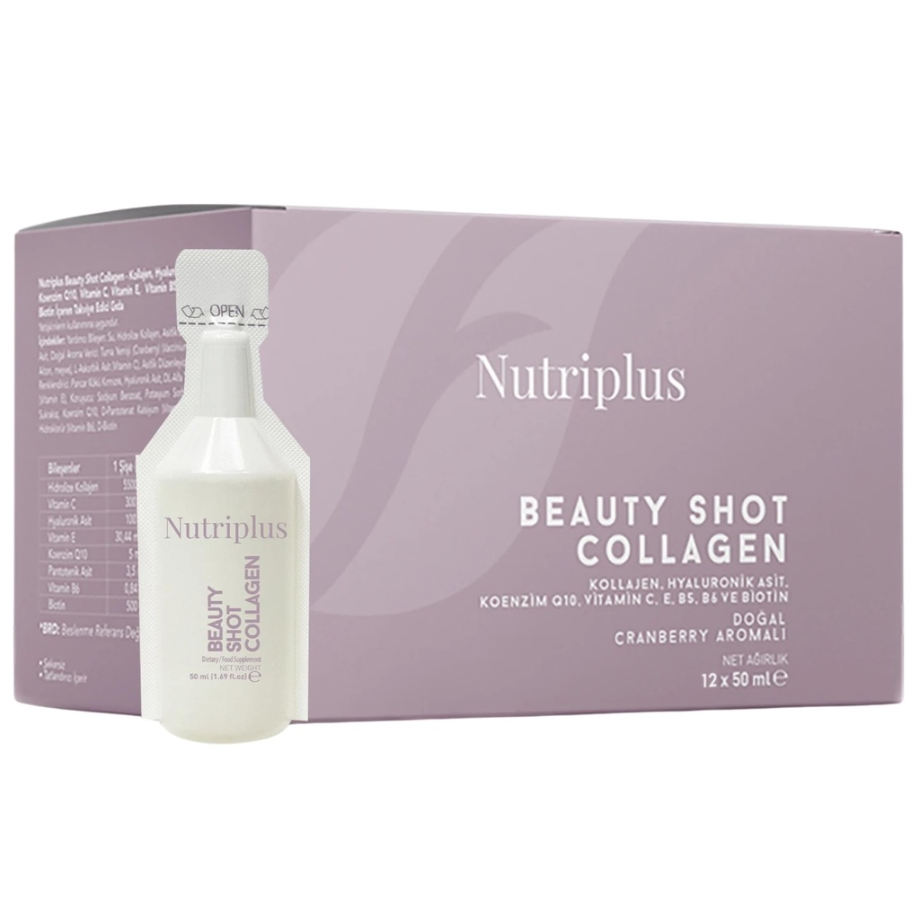 FARMASi 营养加美人 射击 Collagen – I 和 III 型Collagen 配 Hyaluronic Acid, Biotin & Vitamins,无糖 Cranberry Flavor, 1.69 fl oz x 12 射击