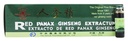 红色Panax Ginseng 和平王子 30 Vial