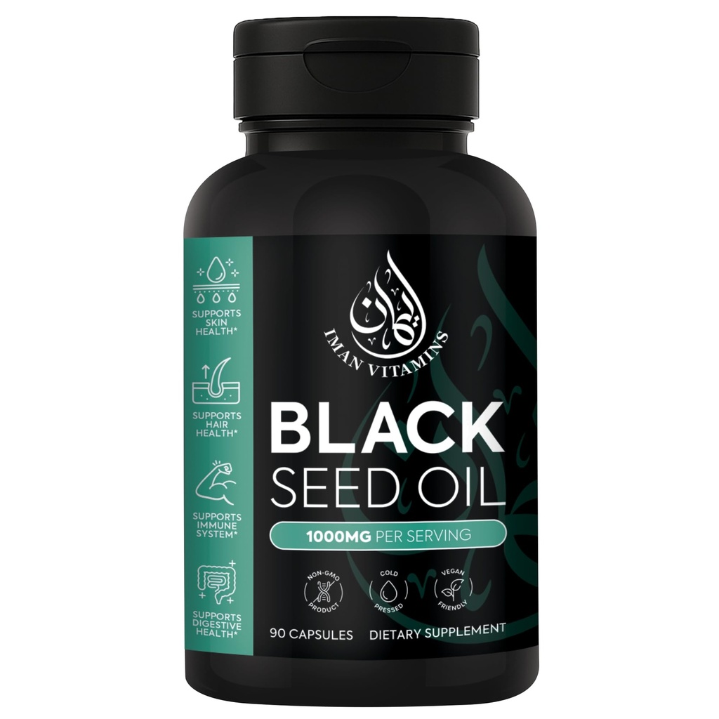 Halal Natural Black Seed Oil Capsules 1000mg Cold Pressed, Vegan, Non-GMO Nigella Sativa Capsules, Gluten Free Pills QQ 90 Counts, 1000mg PS (英语).