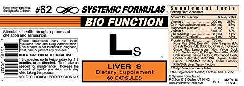 系统公式 LS Liver S