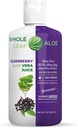 全叶Aloe Vera Juice 有机草莓提取 – 专利配方,高阿塞曼南含量,无水添加!.