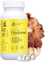 Vita Green Joint Health Capsules – 联合机动性和灵活性的天然草药补充 – 支持心血管修复和疼痛救济 60 Counter