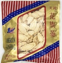 美国金森 SKU#0168PB-XXL8-B | Wisconsin Ginsen根 | Culticate Ginsen根 |总统牌美国花旗参|總統牌美國花旗參| Nhân Sâm Mỹ |미국인삼| Jumbo Slice | 8oz Bag 顶大参片 (XXLarge)