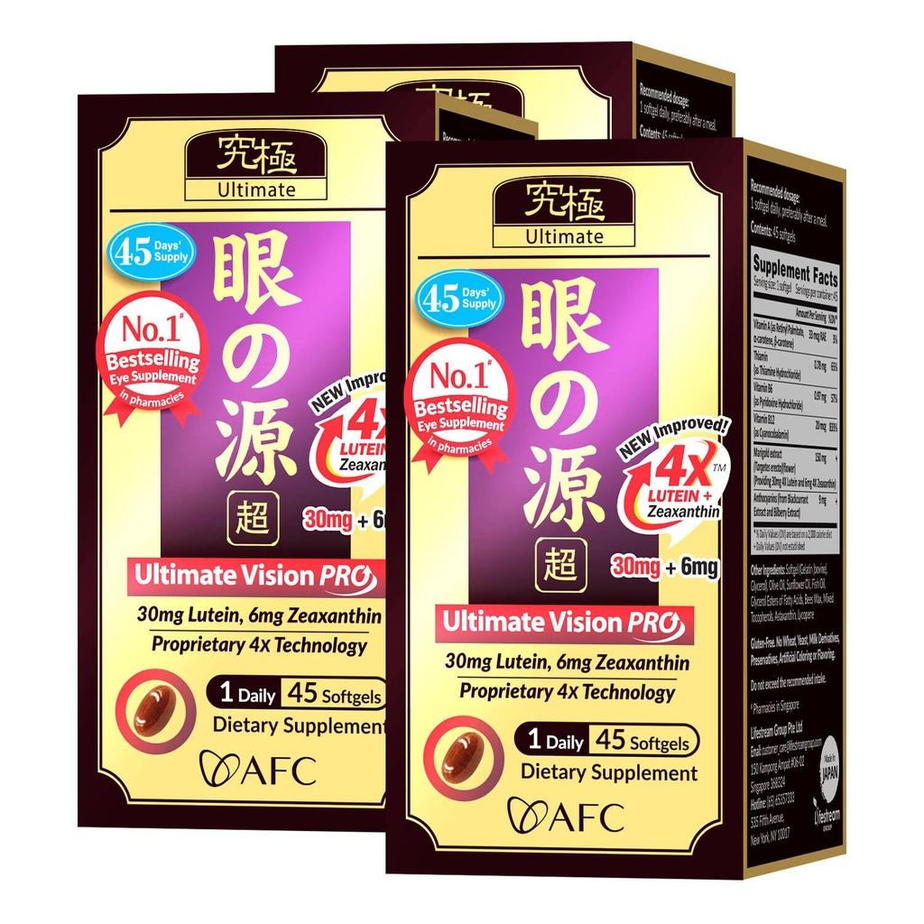 AFC Japan Ultimate Vision PRO — 改进型,升级型公式 — 支持维生素促进眼部健康 配有Lutein, Zeaxanthin 4X, Bilberry, 蓝眼营养剂, Macular Health & Focus, 45 Softgelsx3