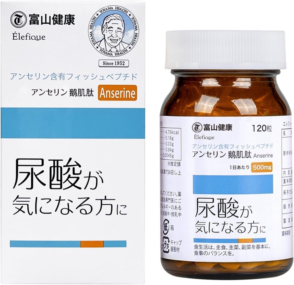 日本制造的天然TOYAMA Anserine补充剂、Uric酸清洁和联合支持、Uric酸与Anserine和矿物支持、30天供应、120片