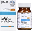 日本制造的天然TOYAMA Anserine补充剂、Uric酸清洁和联合支持、Uric酸与Anserine和矿物支持、30天供应、120片