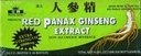 皇家国王红帕纳克斯·金森(Red Panax Ginseng) 摘录 6000mg 10c.c./bottle X 30(Pack of 4)