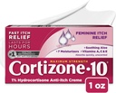 Cortizone 10 最大强度 女性 痒酸,1% Hydrocortisone, 1 oz.