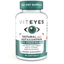 Viteyes Natural Astaxanthin, Relieve 疲倦的眼睛和眼纹,来源于藻类,皮肤水分,心脏和脑健康,4至8毫克 Natural Astaxanthin, 90软胶