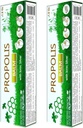 2 Propolis Balm与Ionic Silver 30g/1 Oz的组合