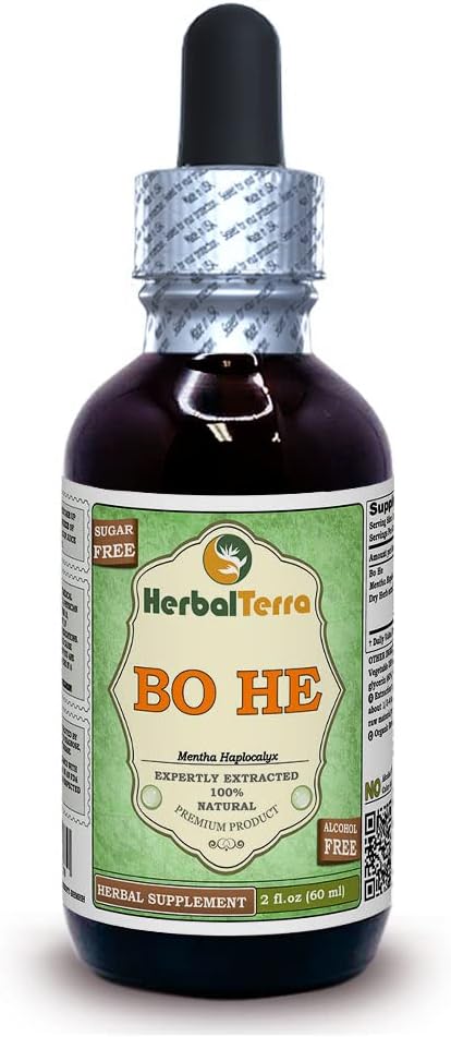 Bo He (Mentha halpocalyx) Glycerite, 干草无酒精液体提取器(Brand name: Herbalterra, proudly made in USA) 2 fl.oz (60毫升)