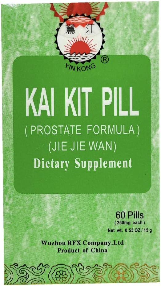 Kai Kit Pill(前列腺药方)(Jie Jie Wan) 饮食补编