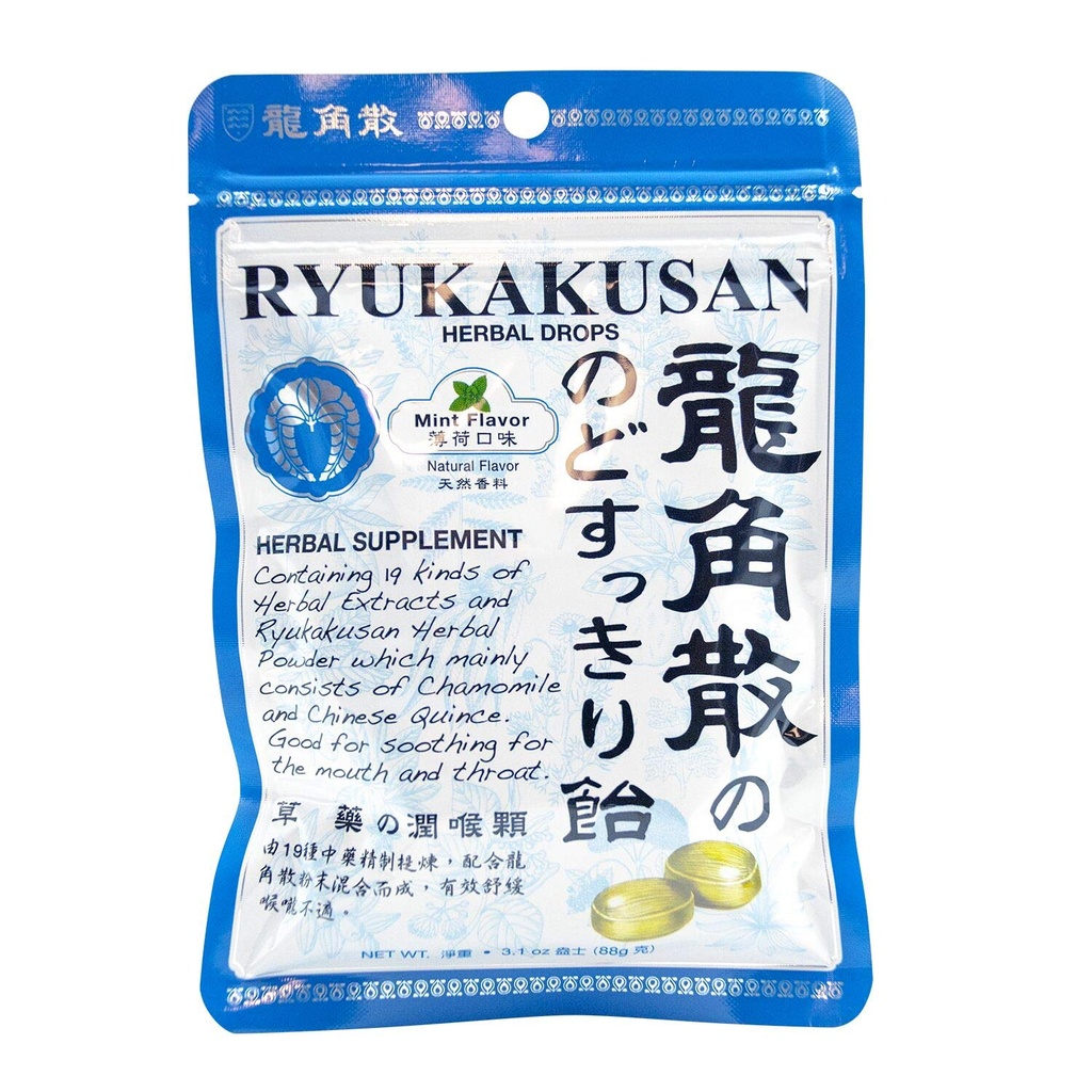 琉球山明德·弗拉沃尔草药滴(支持喉咙,口腔,上呼吸器)(32滴)(1袋)(溶液)
