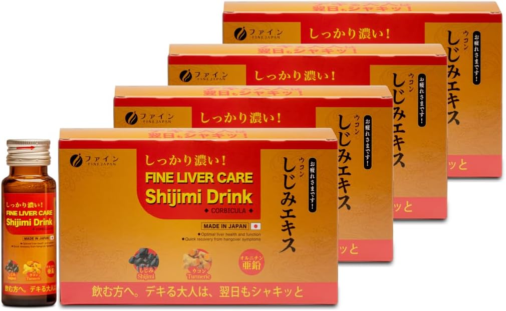 FINE JAPAN Liver MD:临床强力肝脏修理和戒毒补充剂 - 支持肝脏健康,清洁和戒毒 - 主动肝脏援助男女 - 脂肪肝脏逆转饮料