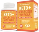 纯最佳 Keto + ACV 带有BHB-支持能源、清洁和消化健康-平衡生活方式高级Keto补编-90