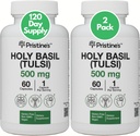 PRISTINE的"圣巴西"(Tulsi)500 mg (2 pack) 放松和豁免支持适应原体补编 - 120天供应 - 圣巴西尔叶卡普苏莱斯 - Vegan - 非GMO - Gluten免费补充