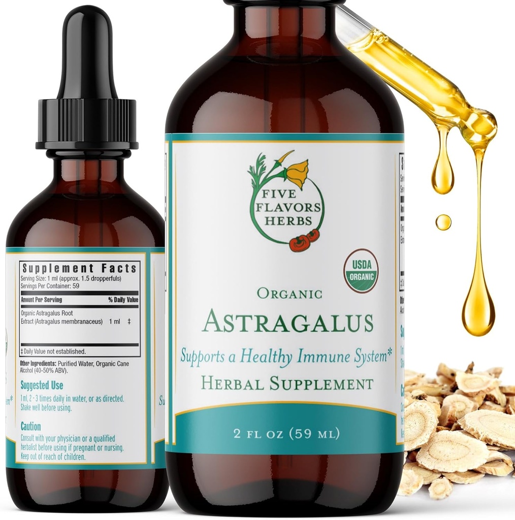 Astragalus Tincture - 免疫系统支持,呼吸系统支持,消化系统支持,马卡,草药补充 - 2 Fl Oz