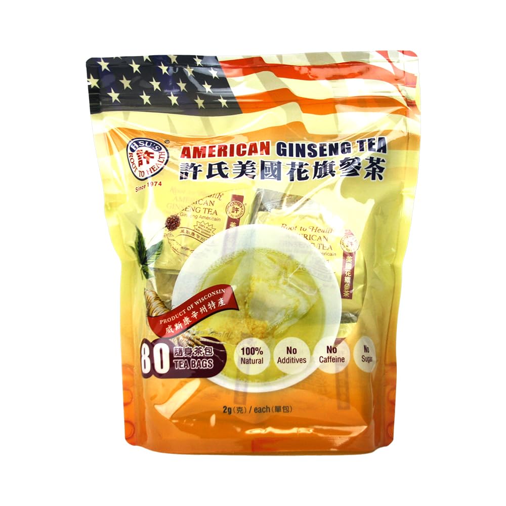 SKU 1024 Hsu QQ美国金森茶盒 80 CCT 美国威斯康辛州