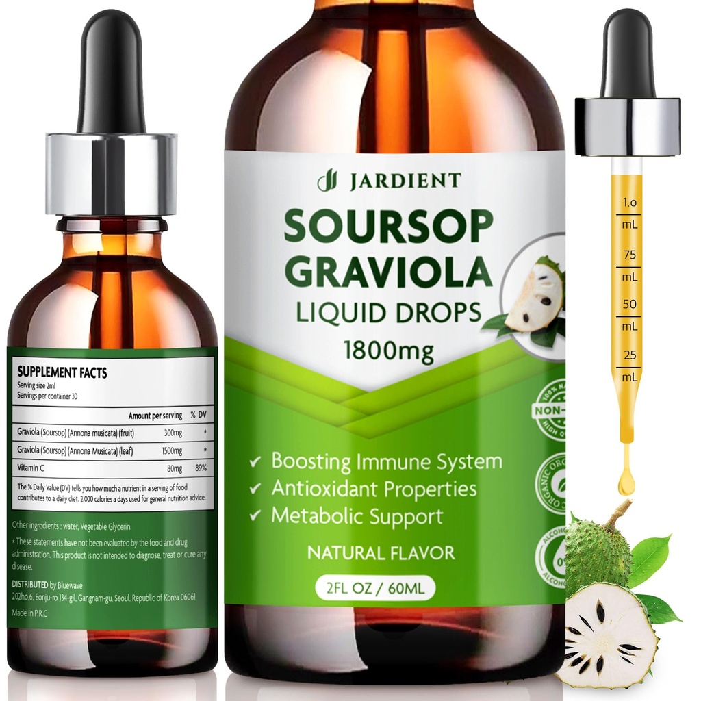 Soursop Bitters 提取液态石油:Graviola Soursop 提取-细胞支持和再生有机-Soursop Tincture Edible 2 fl oz, 60ml