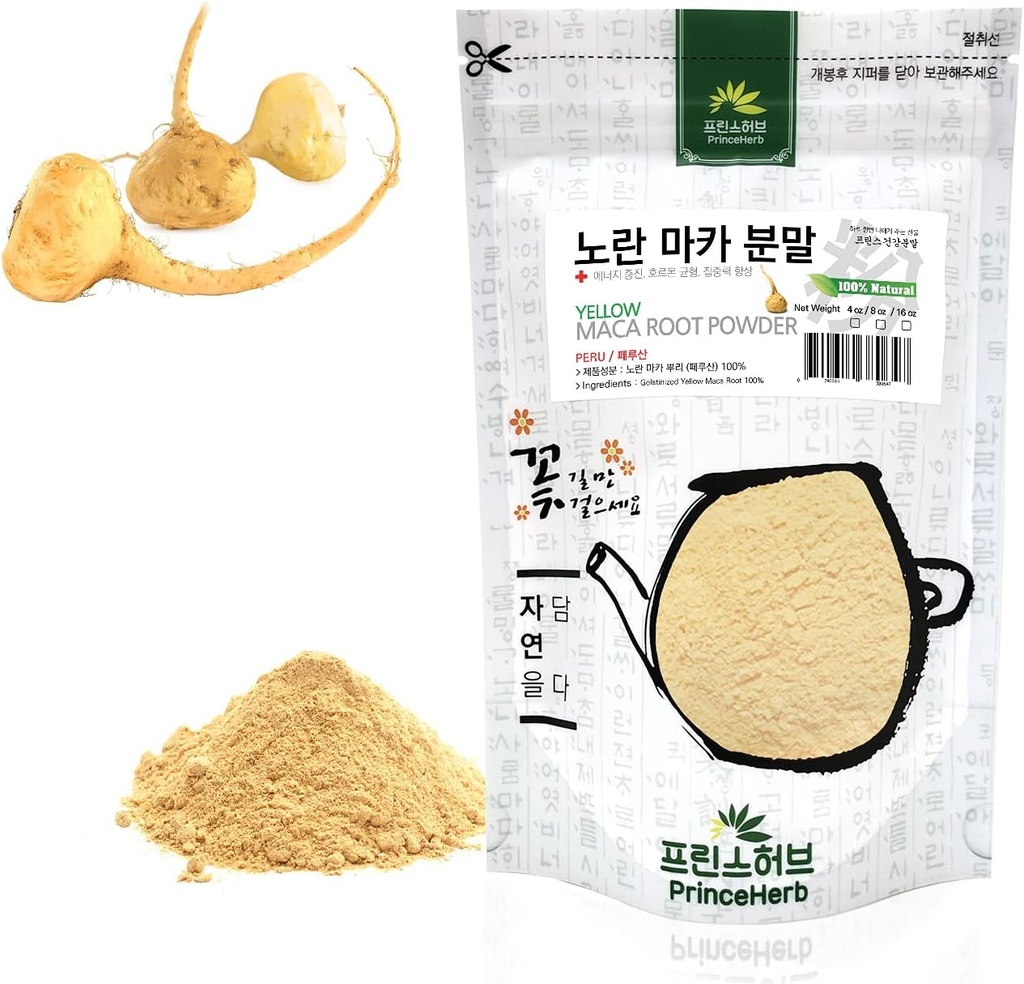 [药物草药粉]100%有机和胶原化黄麦片根粉(8oz).