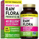 (原始内容存档于2018-09-21) (英语). Nature's Truth Raw Flora Priocits for Women | 40亿 CMU | 33 Vegan Capsules | 与 Cranberry & D-Mannose | Vegan & Gluten Free Vitamins | | | |